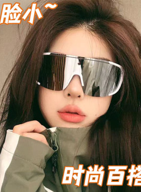 复古超大框户外骑行登山滑雪防风护目镜墨镜防晒连体太阳眼镜男女