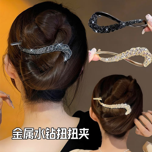 高级感金属水钻发夹女后脑勺