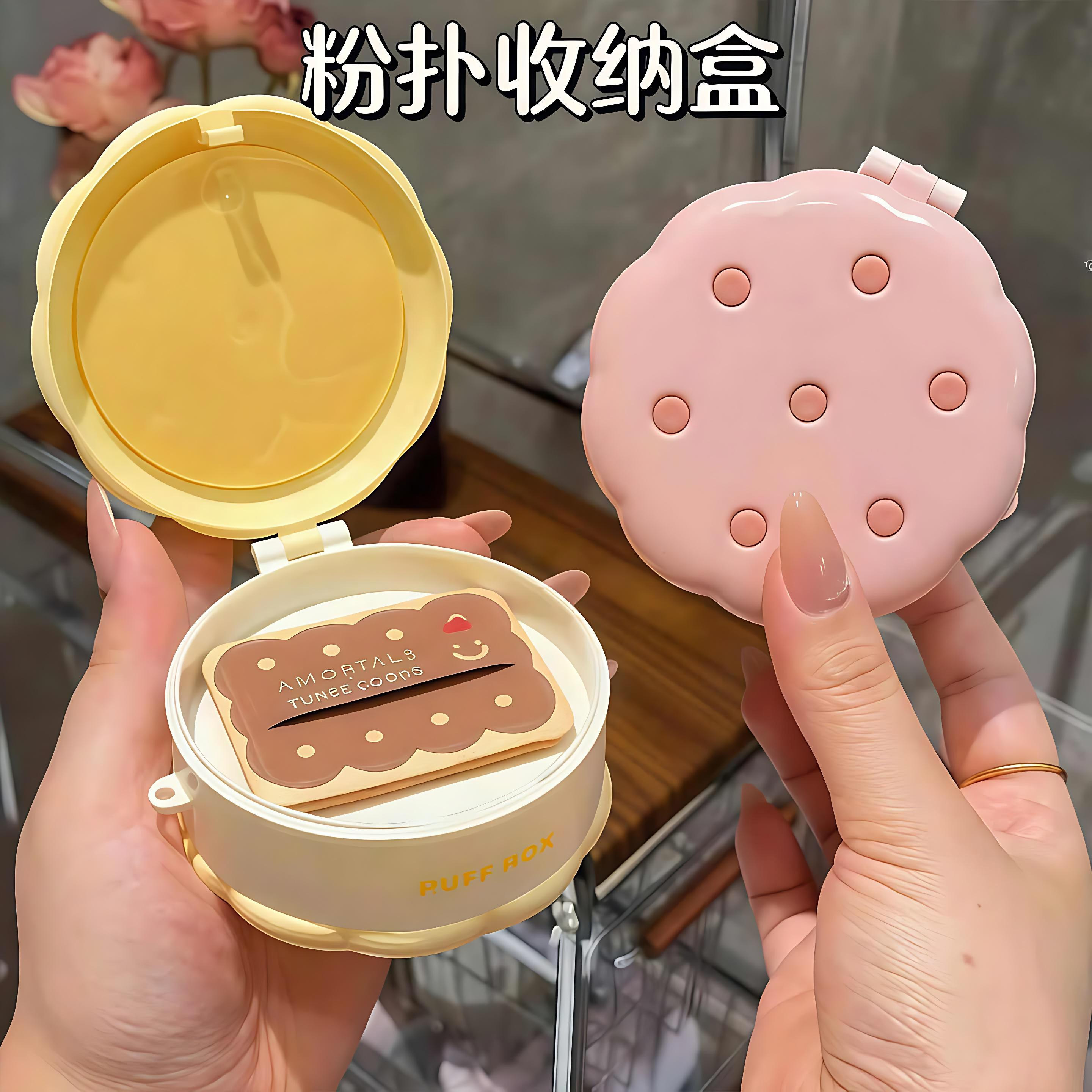 便携双层粉扑收纳盒气垫专用小盒子亚克力桌面整理盒化妆品置物架图片