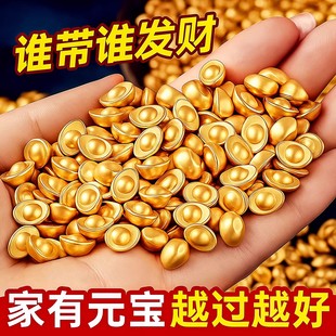 实心金元宝摆件迷你金条小金元宝道具聚宝盆配饰招财工位装饰