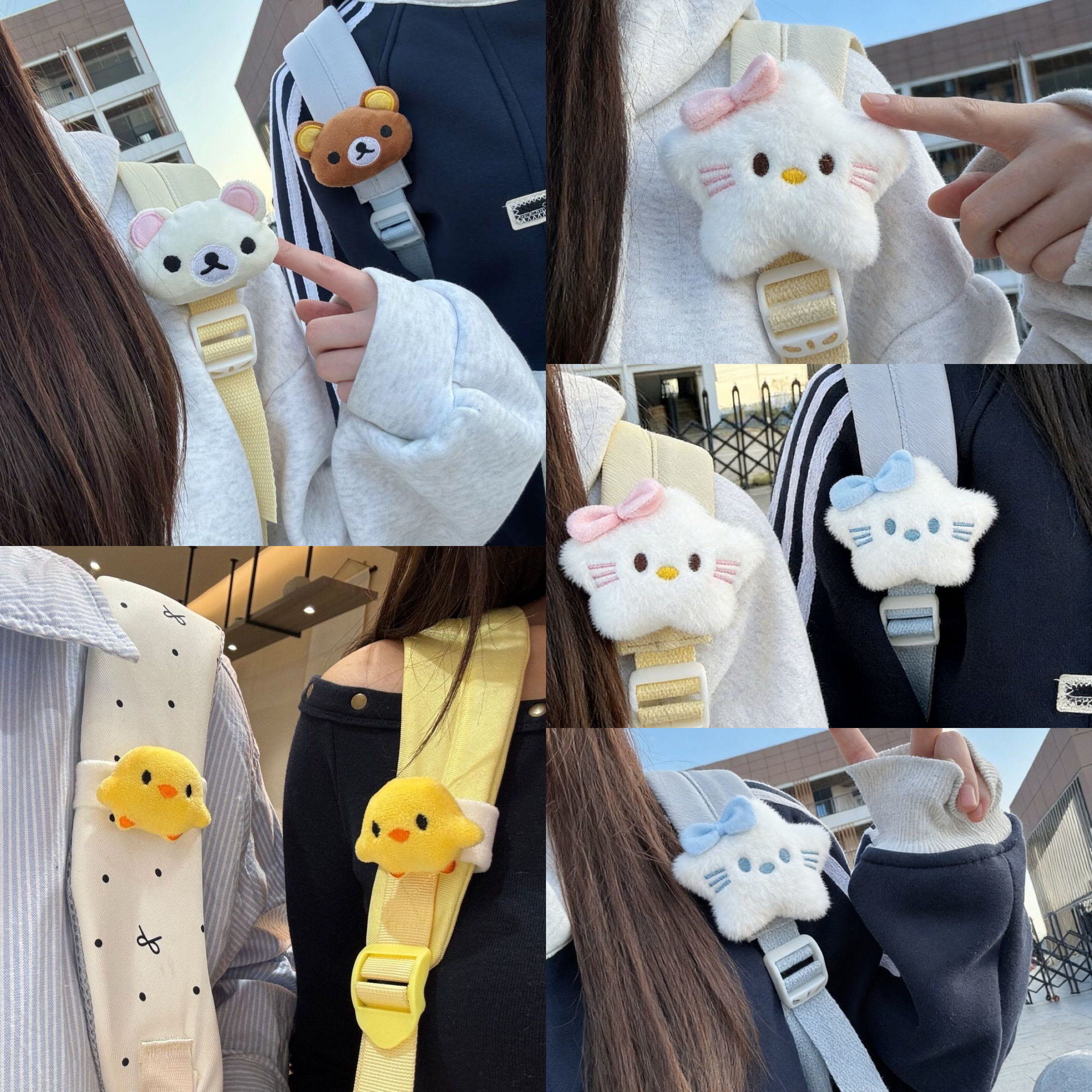可爱熊头小黄鸡背包肩带扣学生党爱轻松熊书包魔术贴绑带挂件玩偶
