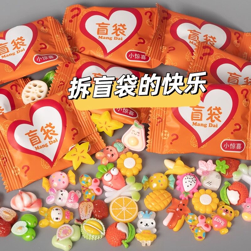 迷你仿真动物模型盲袋小礼物玩具