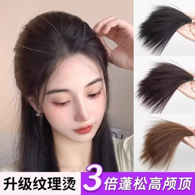 玉米须无痕垫发片高头顶增发量