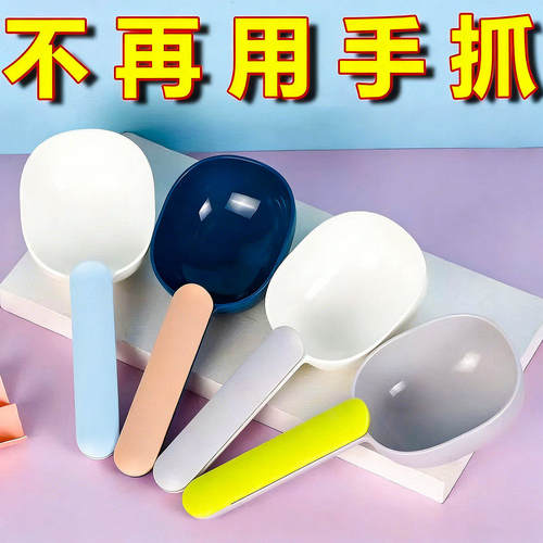 多功能舀米勺家用厨房塑料勺子