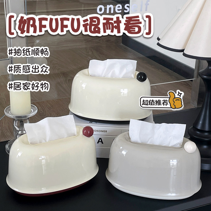 纸巾盒客厅高档轻奢抽纸盒家用