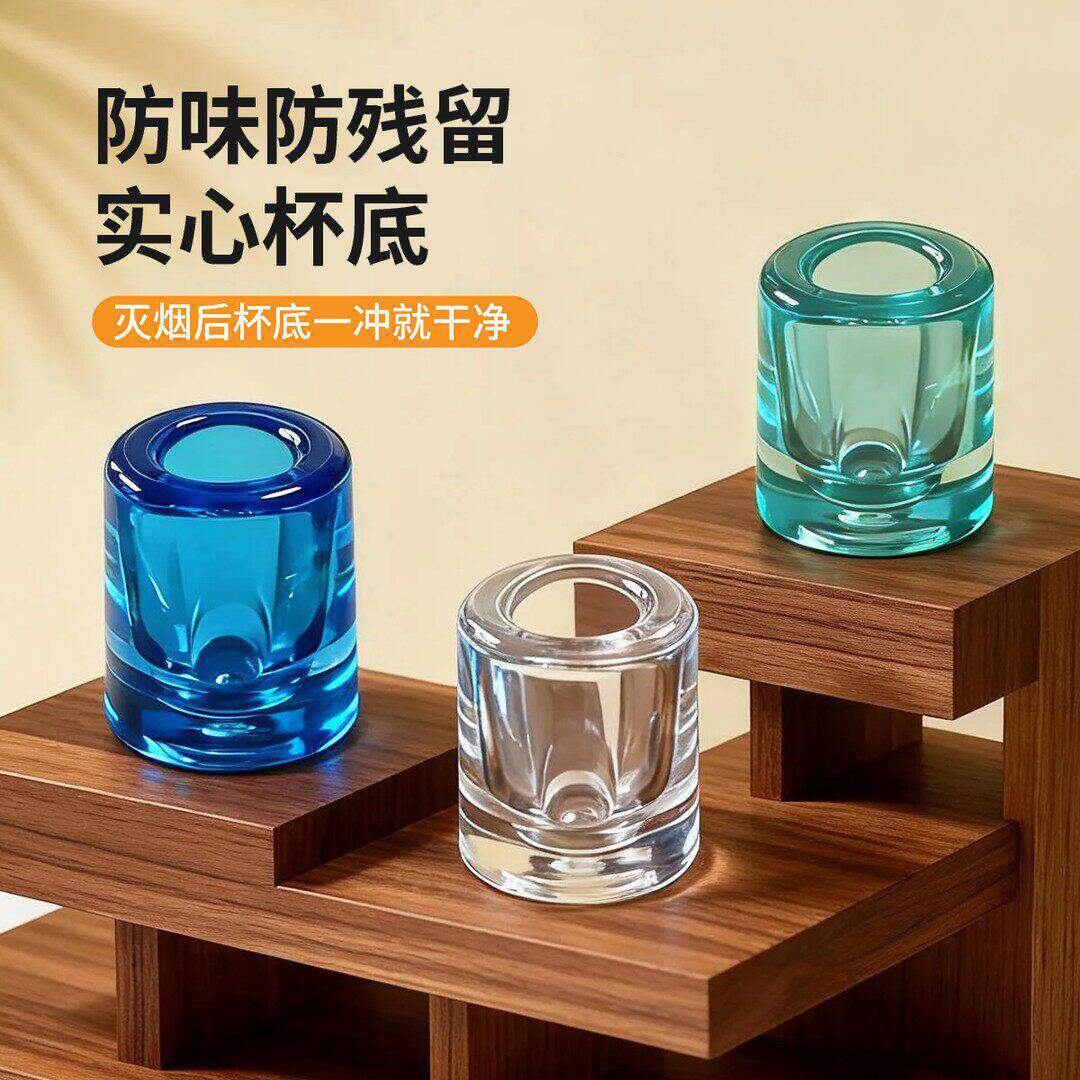 灭烟器烟头灭火塞耐热熄火烟灰缸