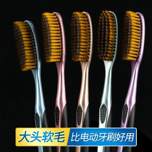 软毛高档细丝高颜值家用加长牙刷