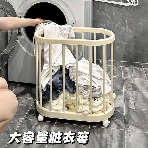 脏衣篮浴室瑜伽垫收纳筐超大容量