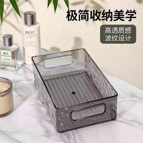 透明亚克力收纳盒桌面ins化妆品零食收纳筐护肤品梳妆台杂物盒子