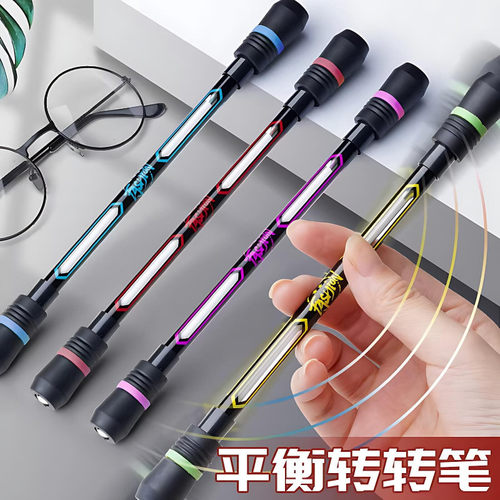 转转笔初学者神器比赛版超炫酷防滑防摔解压高品质专业转笔训练器