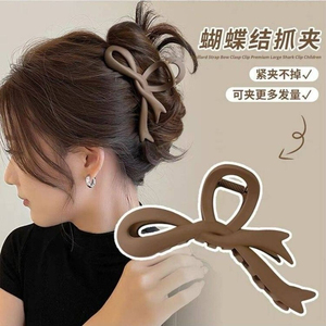大号美拉德抓夹女新款高级感