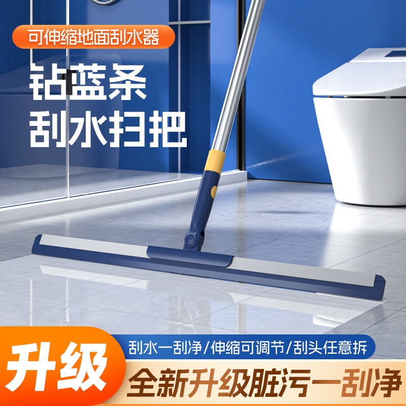 魔术扫把扫水扫地硅胶神器家用