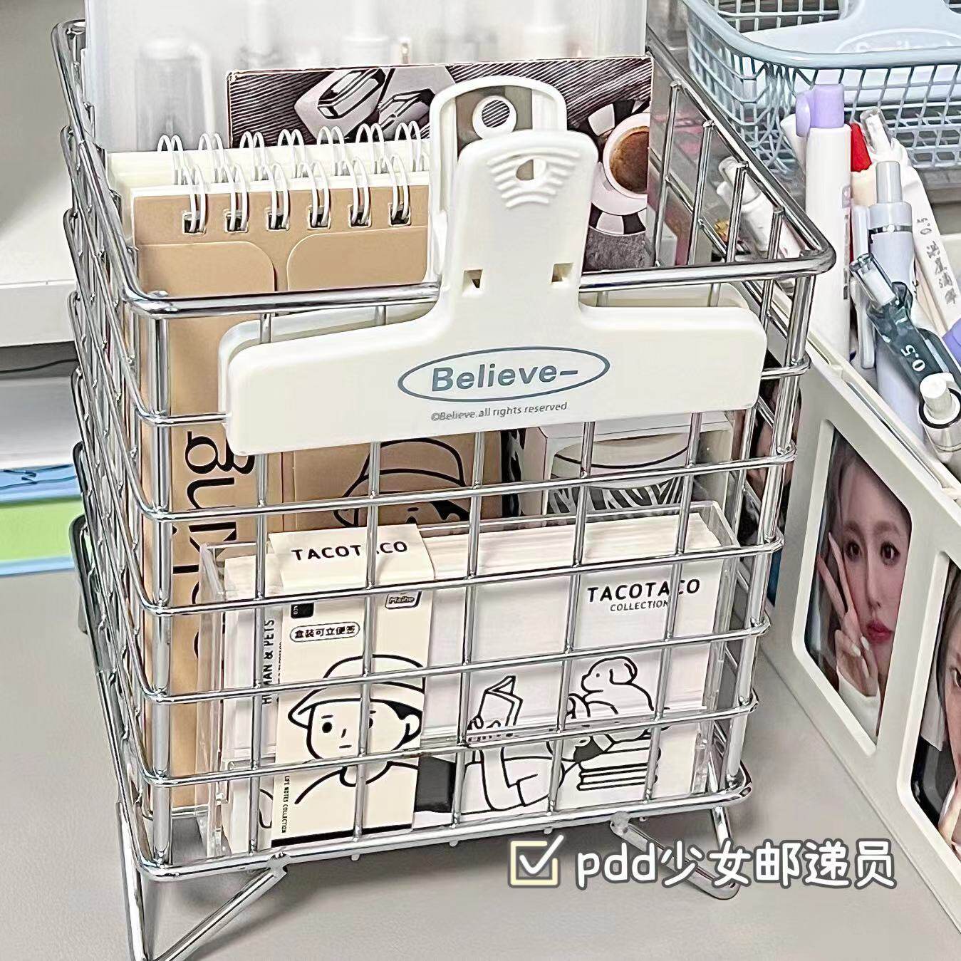 ins铁艺收纳筐办公室宿舍收纳盒桌面大容量化妆品杂物咖啡收纳架