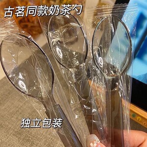 一次性勺子独立包装外卖甜品