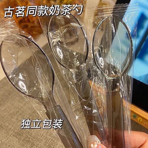 一次性勺子独立包装外卖甜品