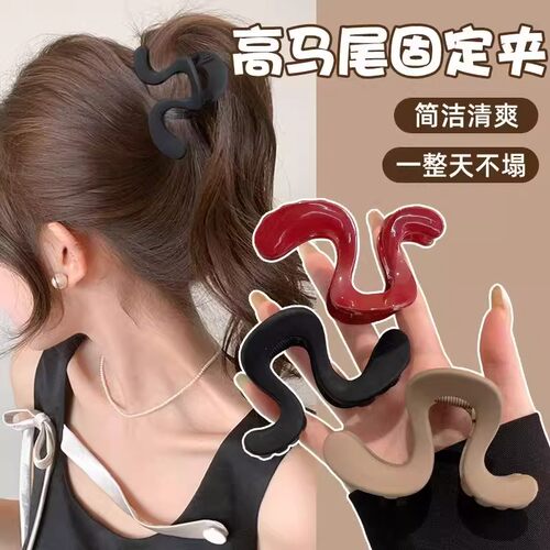 运动高马尾π型抓夹固定神器女2