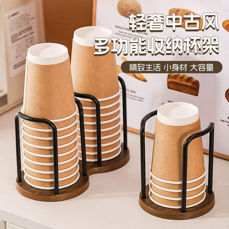 中古风杯架轻奢高颜值取杯器
