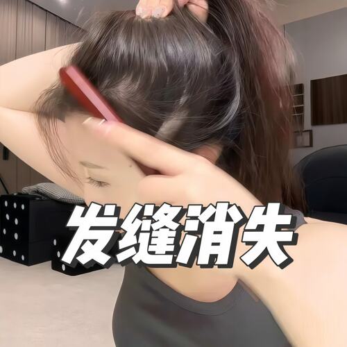 猪鬃毛窄齿梳美发三排打毛梳子蓬松造型长柄化妆尖尾盘发卷发蓬发
