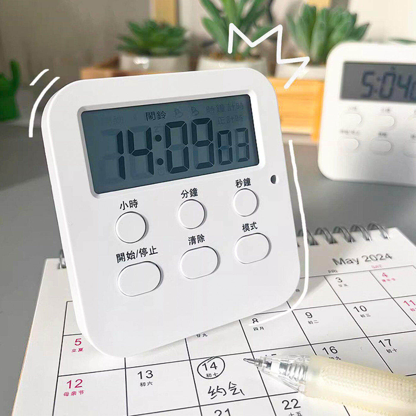 计时器小学生学习自律神器考研闹钟电子时间管理器厨房烘焙定时器