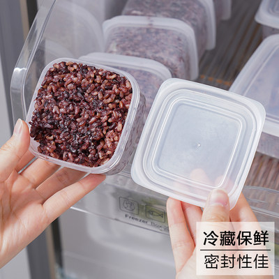 糙米饭分装盒杂粮饭定量