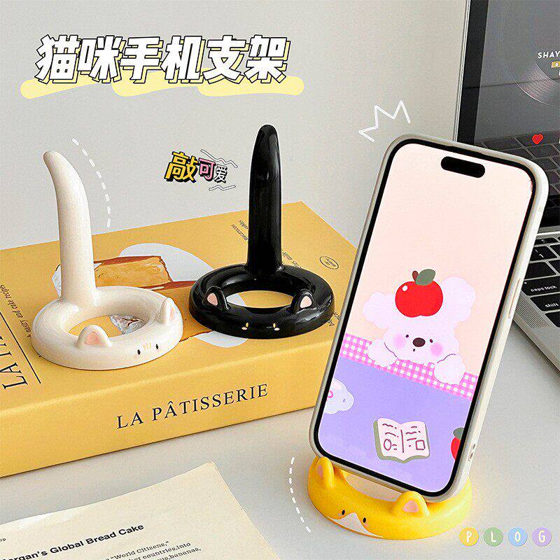 卡通猫咪手机支架办公室桌面手机