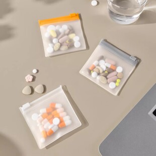小药袋便携式药盒食品级旅行随身药片收纳袋密封防潮药品分装防水