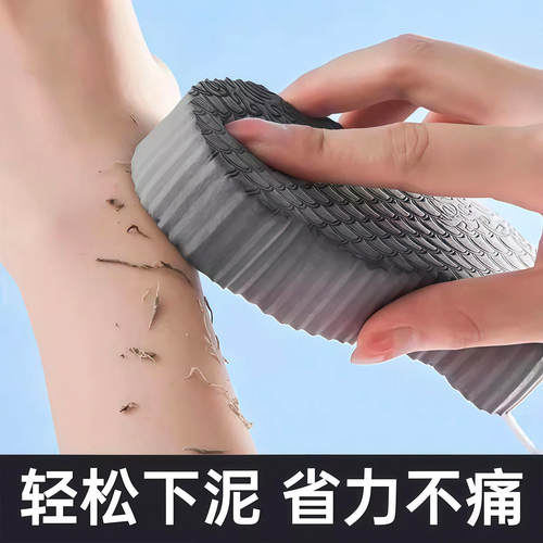 搓澡海绵鱼鳞搓泥搓澡绵神器