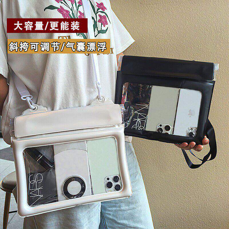 大容量手机防水袋可触屏拍照挎包