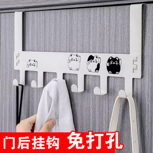 门后挂钩宿舍卧室门上挂架强力无痕衣帽钩挂收纳置物架墙上挂衣架