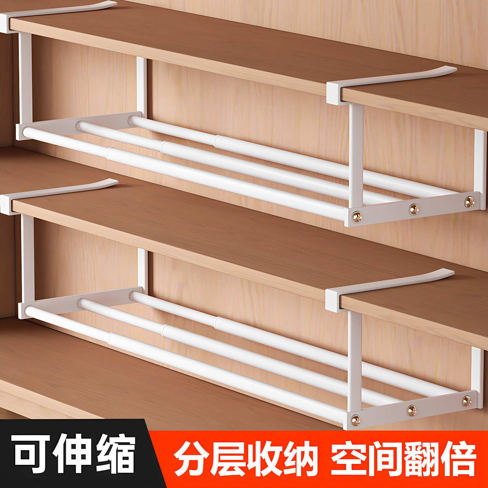 鞋架家用可伸缩鞋柜分层隔板鞋托下挂式悬挂拖鞋置物架省空间神器
