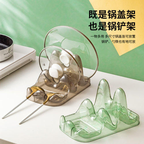 轻奢双层锅盖砧板架厨房台面透明锅铲勺子沥水架案板置物架放置器