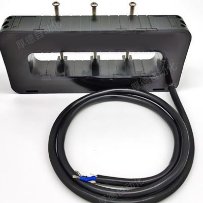 开口式电流互感器KH066 铜排电缆通用防雨防尘开合式10050005