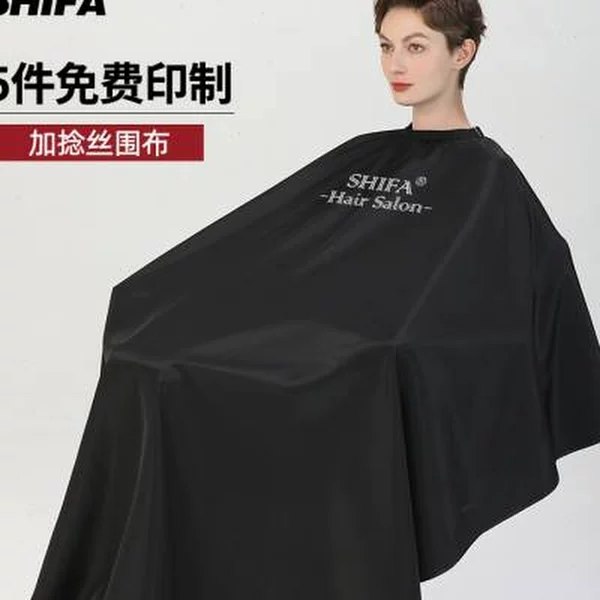 Товары от tb495432771863