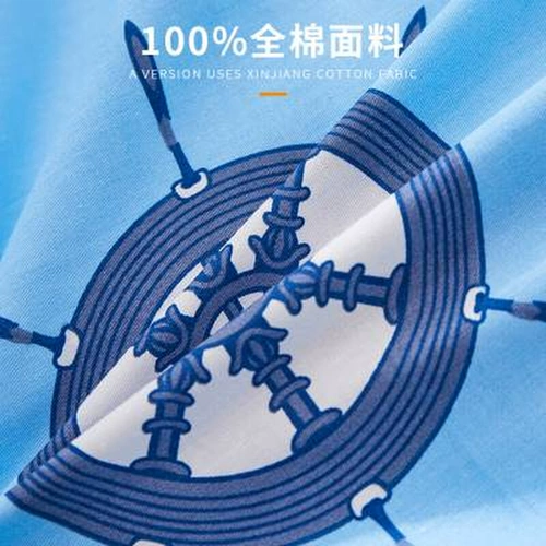 Хлопковая детская простыня для школьников, нескользящое покрывало, матрас