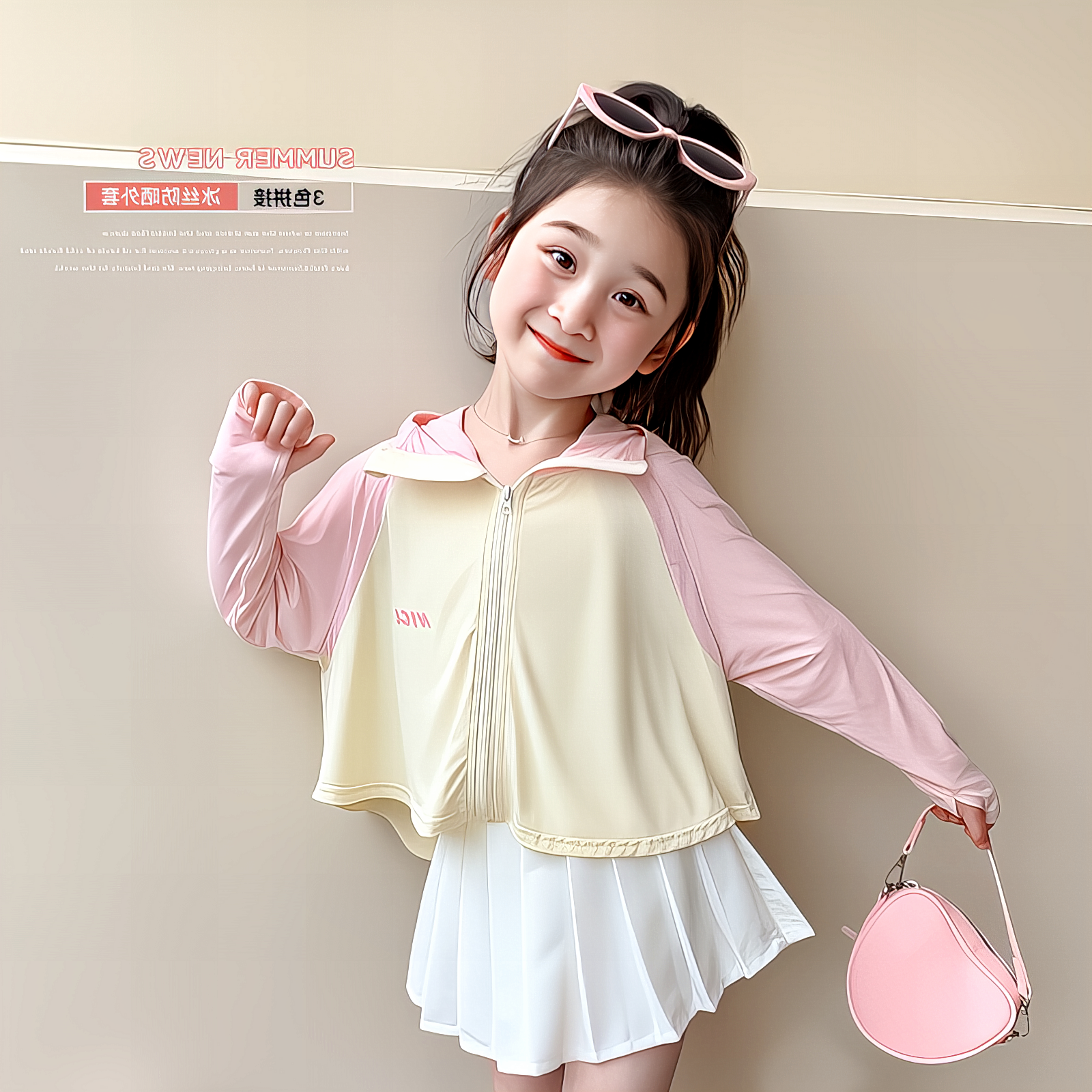 防晒衣夏童防晒服透气冰丝外套季2025新款儿童女童装宝宝空调衫小