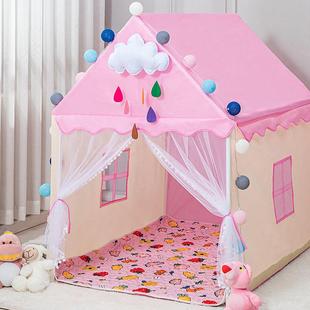 2024新款 儿童帐篷室内游戏屋小房子梦幻城堡公主屋睡觉过家家玩具