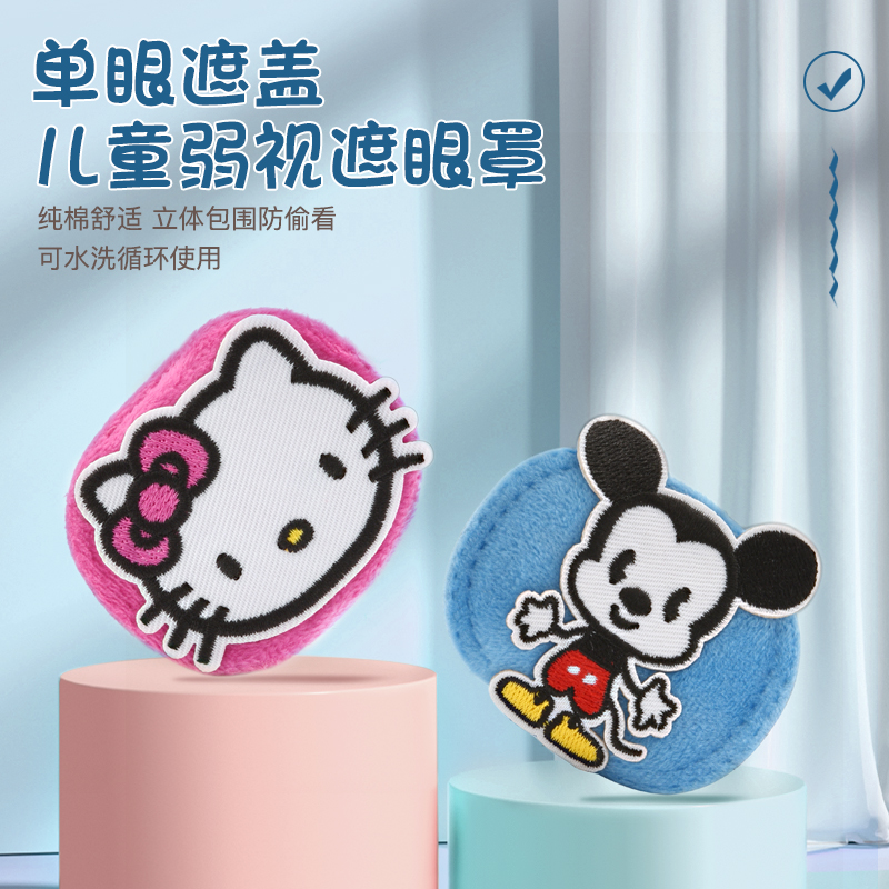 潮流精品,品质保证