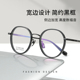 日系复古圆框眼镜框超轻钛合金时尚 近视眼镜男中学生可配高度数女