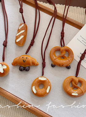 碱水面包贝果项链女小众设计感秋冬毛衣链挂饰毛衣链轻奢高级感