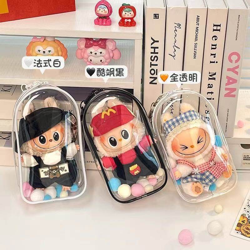 拉布布痛包搪胶PVC保护套高透明泡泡马特收纳包防尘收纳袋晒娃包,收纳整理,吸尘器收纳架/盒/袋,淘宝优惠券,粉丝福利购,淘宝优惠卷