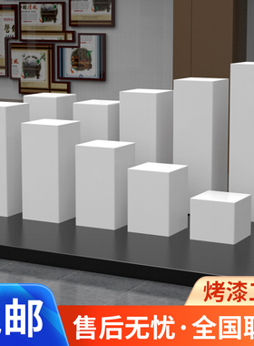 烤漆展台手办橱窗中岛展厅展会展示台架工艺品陈列展示柜模特地台