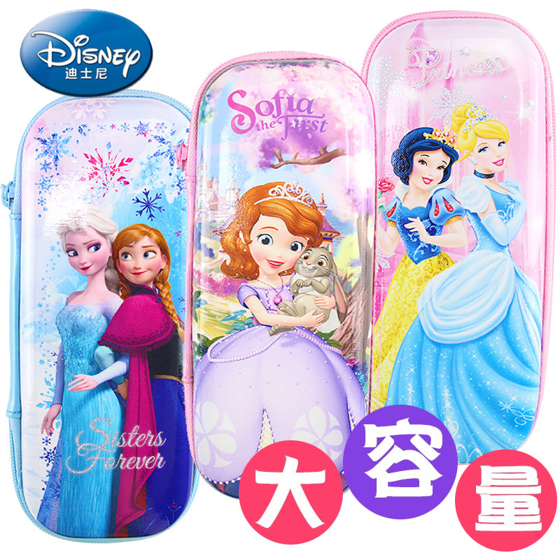 迪士尼铅笔袋儿童女孩小学生