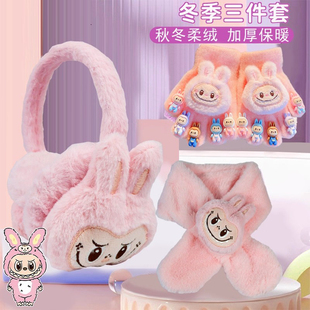儿童手套卡通保暖冬季可爱小学生女童五指宝宝手指套围巾耳罩套装