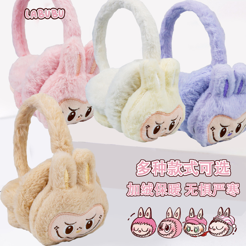 2025新款耳罩冬季保暖可调节儿童耳套可爱卡通女孩韩版学生暖挂脖