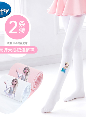 迪士尼儿童舞蹈袜白色连裤袜秋冬加厚爱莎公主女童打底裤裤袜春秋