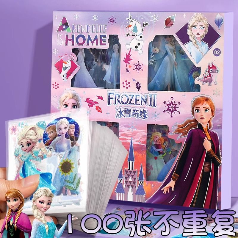 冰雪奇缘爱莎贴纸透明贴纸儿童少女心贴画卡通贴纸手帐贴贴纸奖品