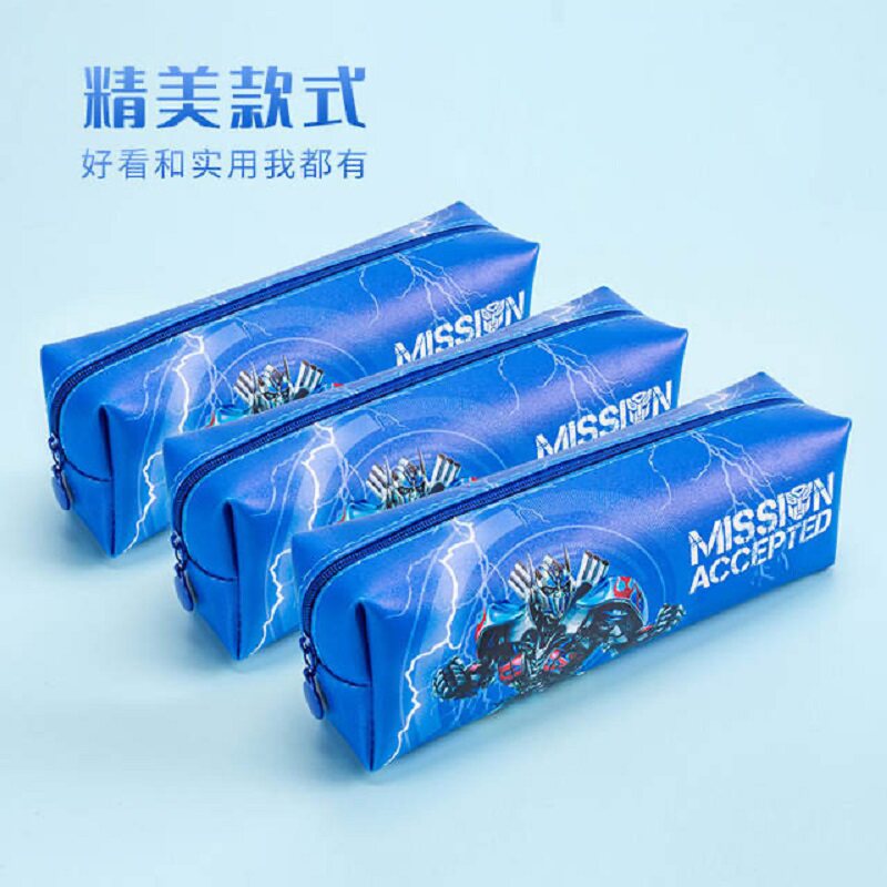 变形金刚铅笔袋儿童学生男孩卡通笔袋PU防水耐脏大容量文具袋