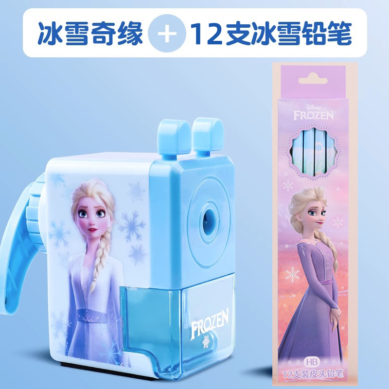 迪士尼儿童铅笔套装幼儿园小学生冰雪橡皮头圆杆铅笔初学者卡通