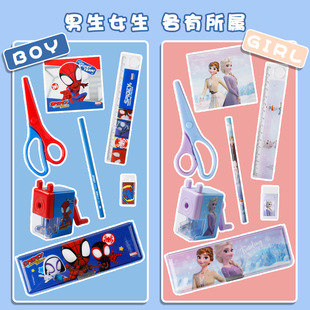 蜘蛛侠男生学习文具套装礼盒小学生儿童幼儿园奖品幼儿园生日礼物