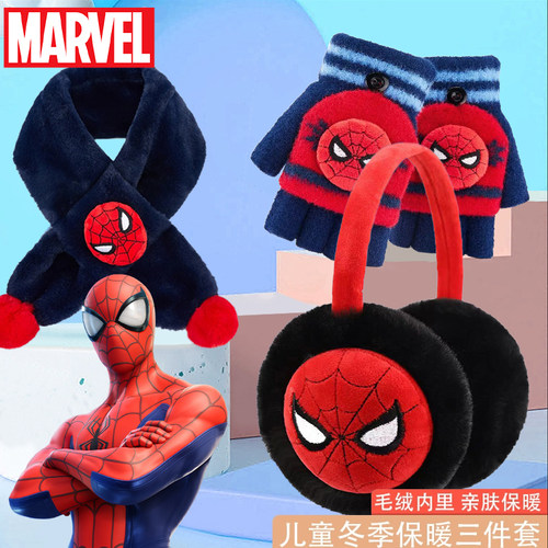 迪士尼儿童秋冬保暖套装蜘蛛侠